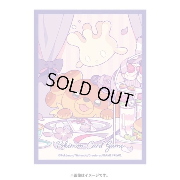 Photo2: Pokemon Center Original Card Game Sleeve Dachsbun Milcery 64 sleeves (2)