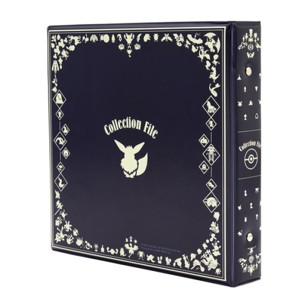 Pokemon Center 2024 Pokedex Metal Charm Collection File
