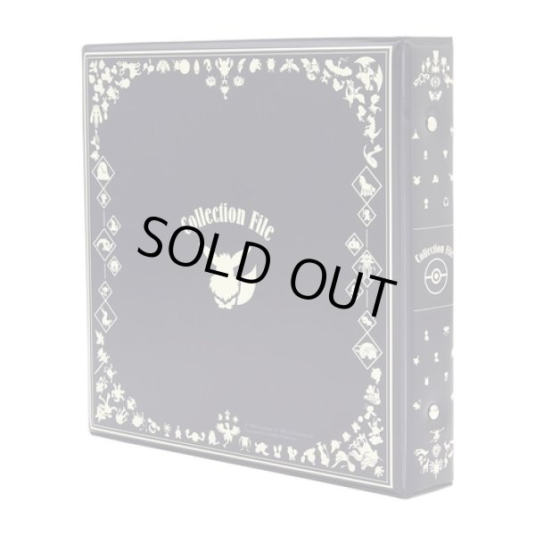 Photo2: Pokemon Center 2024 Pokedex Metal Charm Collection File Binder Grand Silhouette ver. (2)