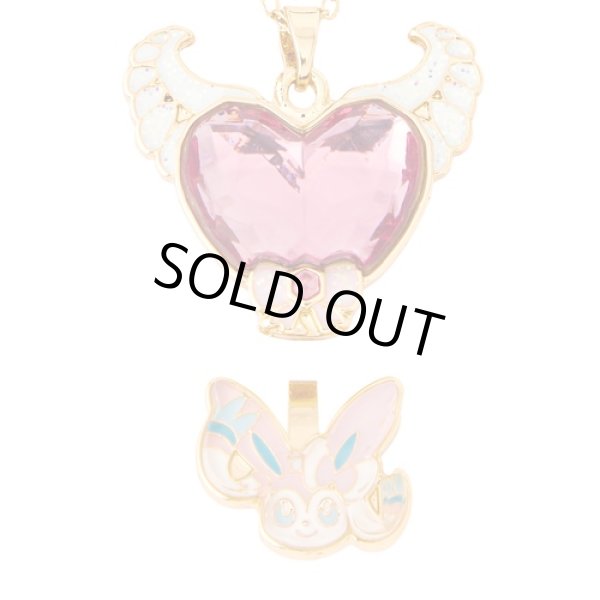 Photo3: Pokemon Center 2024 Pokemon accessory Series Necklace Fairy Terastal Sylveon (3)