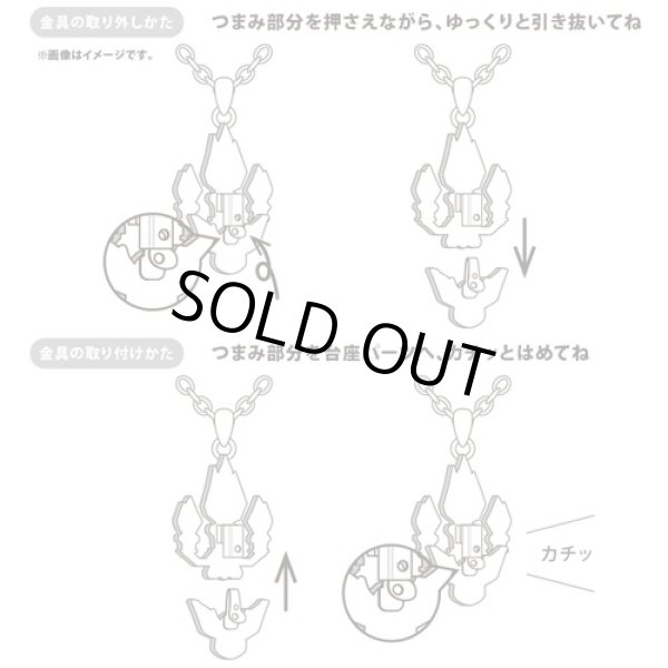 Photo6: Pokemon Center 2024 Pokemon accessory Series Necklace Water Terastal Vaporeon (6)