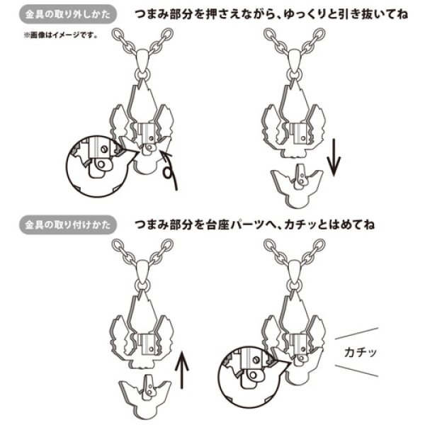 Photo6: Pokemon Center 2024 Pokemon accessory Series Necklace Fire Terastal Flareon (6)