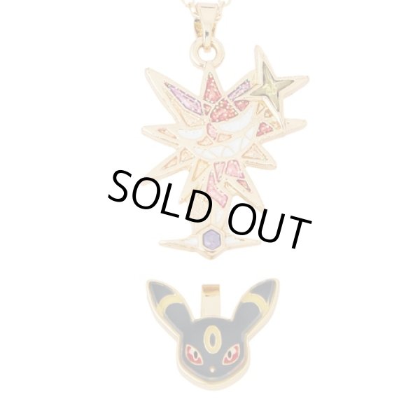 Photo3: Pokemon Center 2024 Pokemon accessory Series Necklace Dark Terastal Umbreon (3)