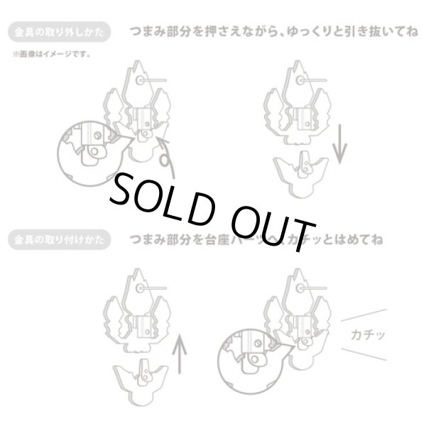 Photo6: Pokemon Center 2024 Pokemon accessory Pierced Earrings Dark Terastal Umbreon 2 pcs (6)