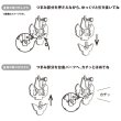 Photo6: Pokemon Center 2024 Pokemon accessory Clips Earrings Fairy Terastal Sylveon 2 pcs (6)