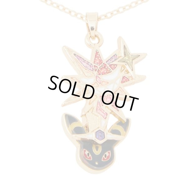 Photo2: Pokemon Center 2024 Pokemon accessory Series Necklace Dark Terastal Umbreon (2)