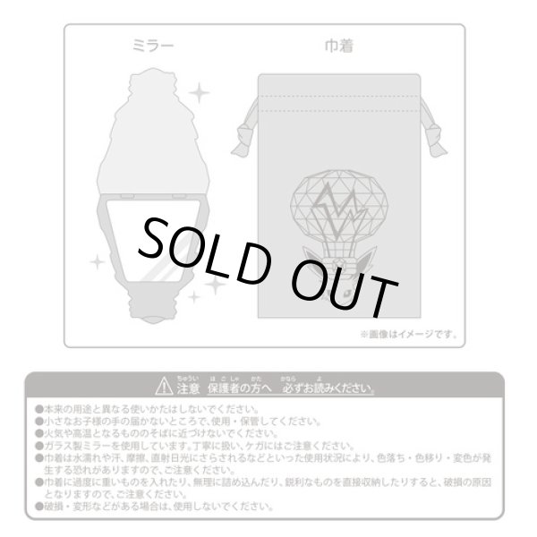 Photo6: Pokemon Center 2024 Pokemon accessory Hand mirror with bag Electric Terastal Jolteon (6)