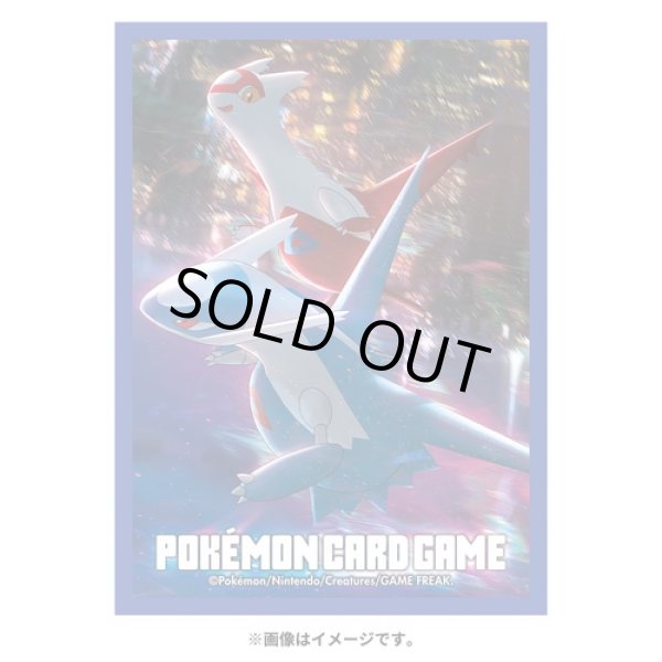 Photo2: Pokemon Center Original Card Game Sleeve Latias Latios Night view 64 sleeves (2)