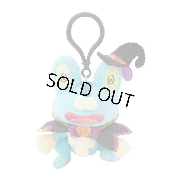 Photo1: Pokemon Center 2024 Halloween Trick or trick Plush Mascot Key Chain Froakie (1)