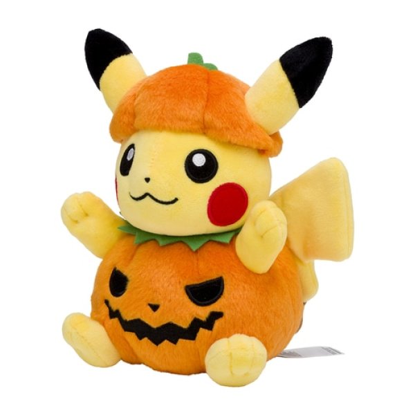 Pokemon Center 2023 Halloween Plush doll Pumpkin Pikachu