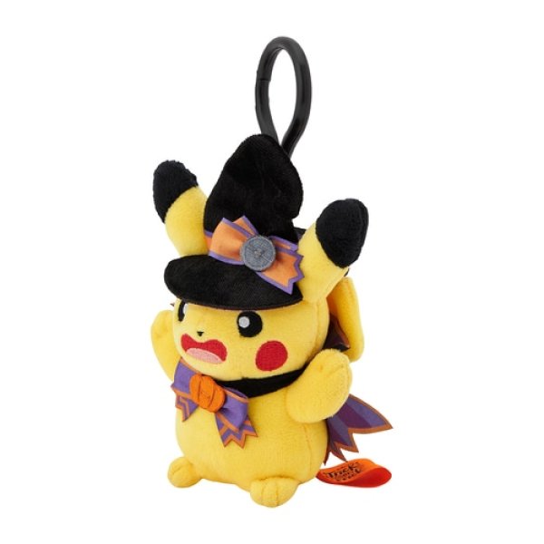 バティックシャツを着たピカチュウ Keychain (5 pcs) 4521329356068_6a4c4588a8c517c8