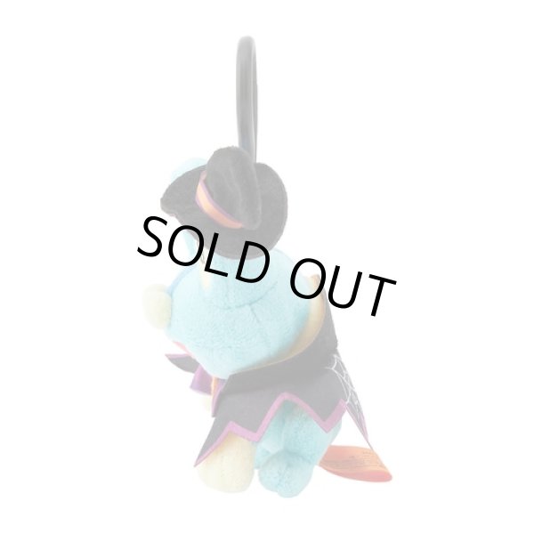 Photo3: Pokemon Center 2024 Halloween Trick or trick Plush Mascot Key Chain Froakie (3)