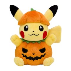Pokemon Center 2023 Pikachu's Easter Egg Hunt Plush doll Pikachu