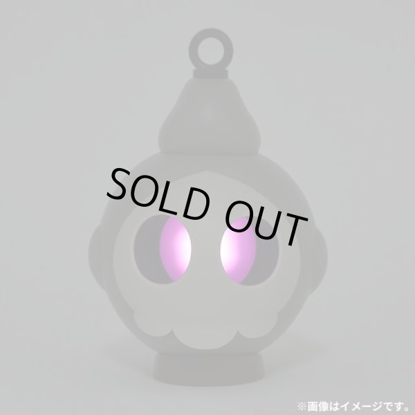 Photo8: Pokemon Center 2024 Halloween Trick or trick Duskull LED Lantern light (8)