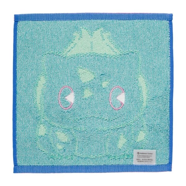 Photo2: Pokemon Center 2024 Hand towel Handkerchief SAIKO SODA Bulbasaur (2)