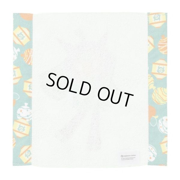 Photo2: Pokemon Center 2024 Hand towel Handkerchief Ogerpon (2)