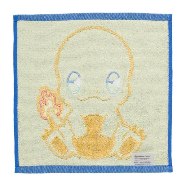 Photo2: Pokemon Center 2024 Hand towel Handkerchief SAIKO SODA Charmander (2)