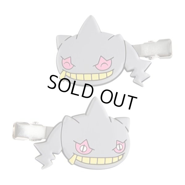 Photo1: Pokemon Center 2024 Pokemon accessory Series Hair clip bands H88 Banette (1)