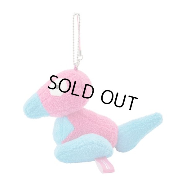 Photo3: Pokemon Center 2024 Night Arcade Plush Mascot Key chain Porygon (3)