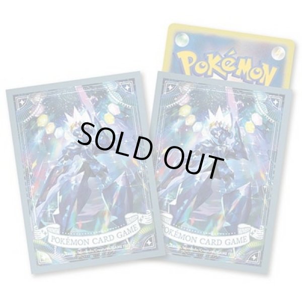 Photo1: Pokemon Center Original Card Game Sleeve Ceruledge Premium Gloss 64 sleeves (1)