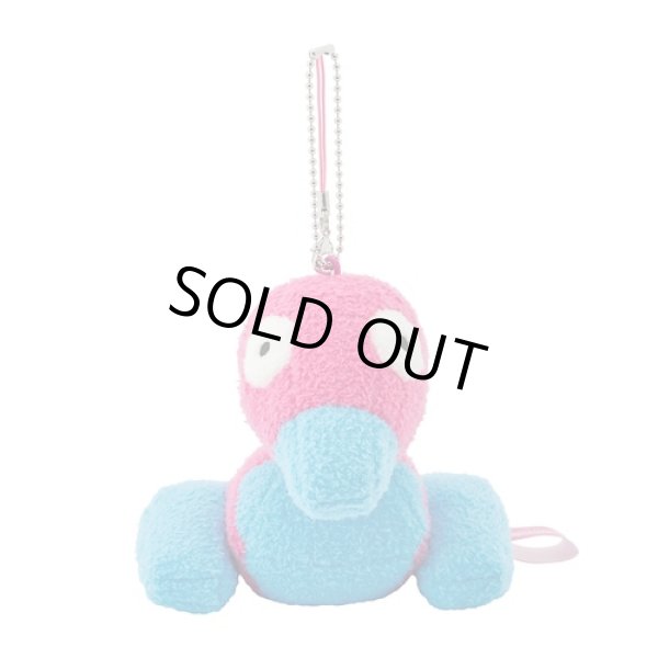 Photo2: Pokemon Center 2024 Night Arcade Plush Mascot Key chain Porygon (2)
