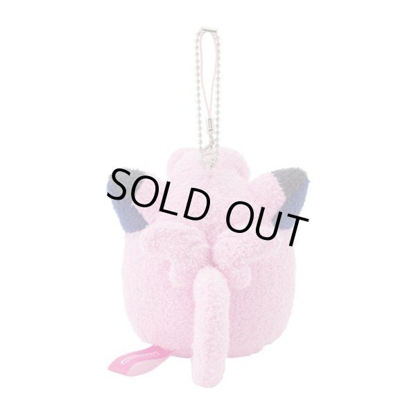 Photo4: Pokemon Center 2024 Night Arcade Plush Mascot Key chain Clefairy (4)