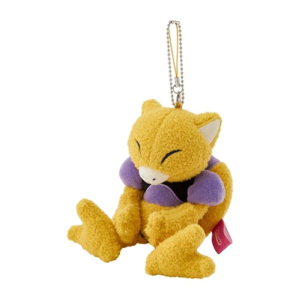 Photo2: Pokemon Center 2024 Night Arcade Plush Mascot Key chain Abra (2)