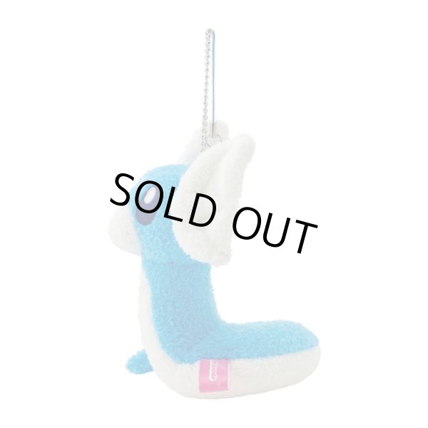Photo3: Pokemon Center 2024 Night Arcade Plush Mascot Key chain Dratini (3)