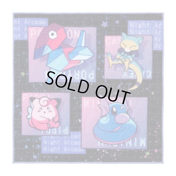 Photo1: Pokemon Center 2024 Hand towel Handkerchief Night Arcade Black (1)