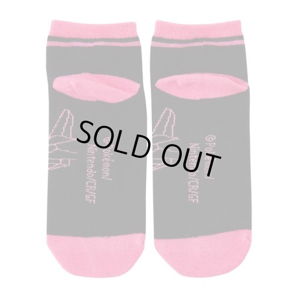 Photo2: Pokemon Center 2024 Socks for Women 23 - 25 cm 1 Pair Short Night Arcade Porygon (2)