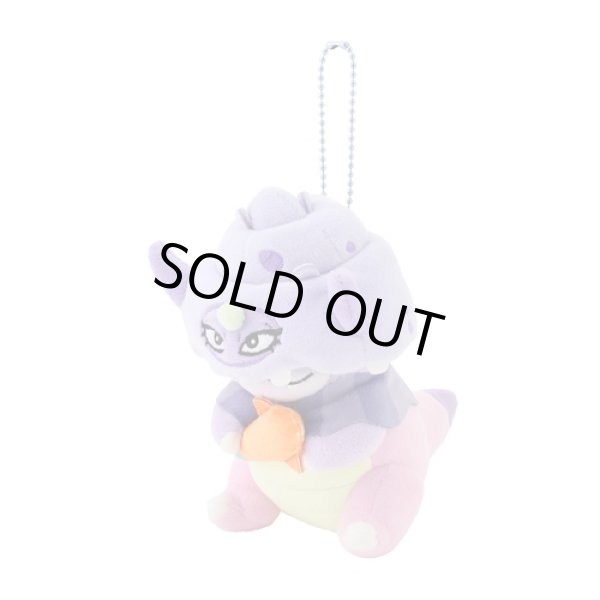 Photo2: Pokemon Center 2024 Dondon Donkan Yaan? Plush Mascot Key chain Galarian Slowking (2)