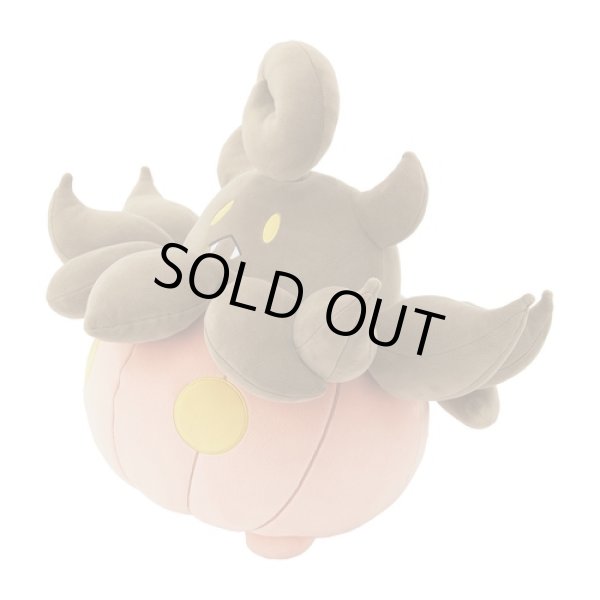 Photo2: Pokemon Center 2024 Mochiricchi Fluffy Plush doll Pumpkaboo (2)