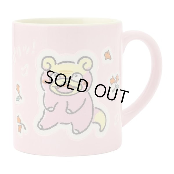 Photo1: Pokemon Center 2024 Dondon Donkan Yaan? Porcelain Mug Galarian Slowpoke (1)