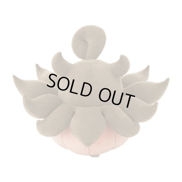 Photo4: Pokemon Center 2024 Mochiricchi Fluffy Plush doll Pumpkaboo (4)