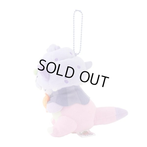 Photo3: Pokemon Center 2024 Dondon Donkan Yaan? Plush Mascot Key chain Galarian Slowking (3)