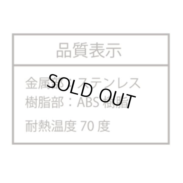 Photo5: Pokemon Center 2024 Dondon Donkan Yaan? Curry spoon Galarian Slowpoke (5)