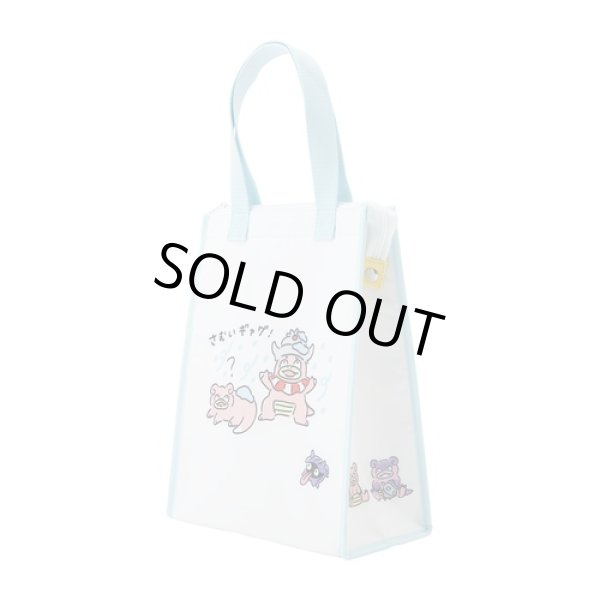 Photo2: Pokemon Center 2024 Dondon Donkan Yaan? Insulated bag Hot Cooler (2)