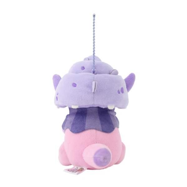 Photo4: Pokemon Center 2024 Dondon Donkan Yaan? Plush Mascot Key chain Galarian Slowking (4)