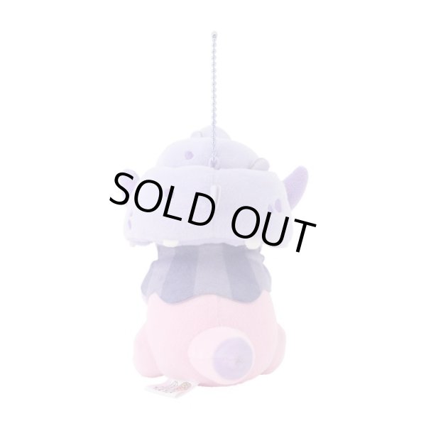 Photo4: Pokemon Center 2024 Dondon Donkan Yaan? Plush Mascot Key chain Galarian Slowking (4)