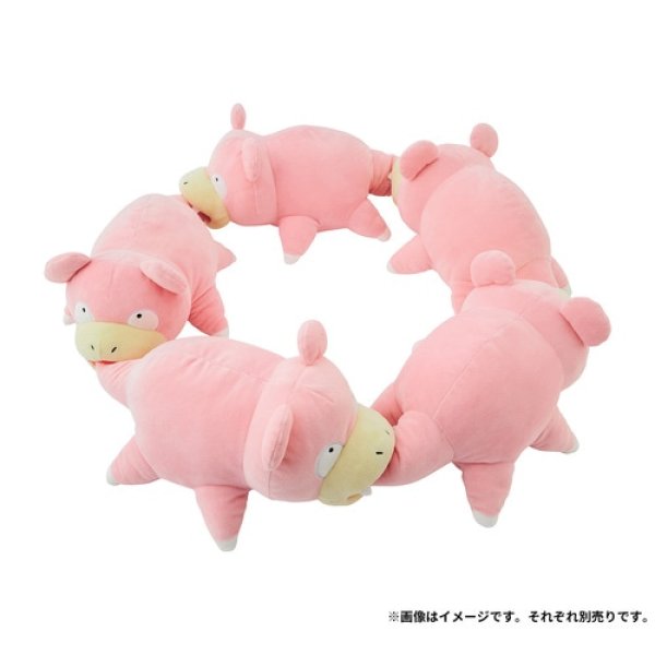 Photo5: Pokemon Center 2024 Dondon Donkan Yaan? Connectab Plush doll Slowpoke (5)