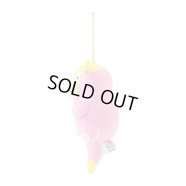 Photo2: Pokemon Center 2024 Dondon Donkan Yaan? Plush Mascot Key chain Galarian Slowpoke (2)