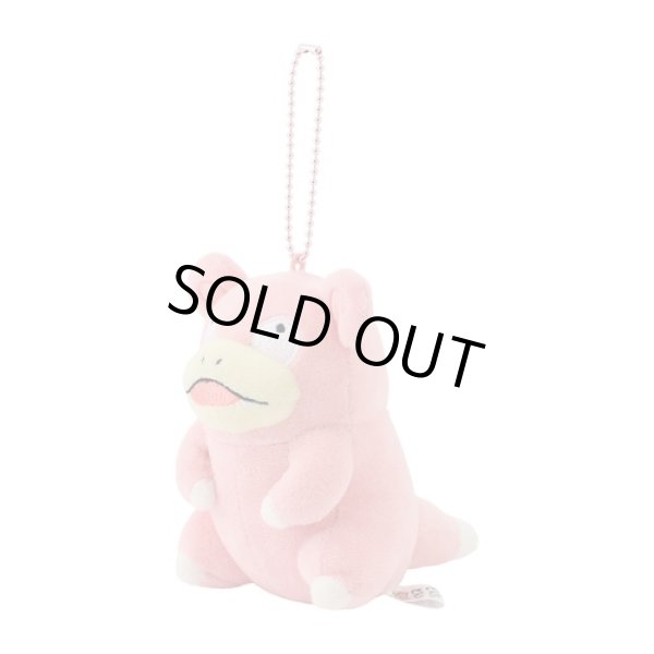 Photo3: Pokemon Center 2024 Dondon Donkan Yaan? Plush Mascot Key chain Slowpoke (3)