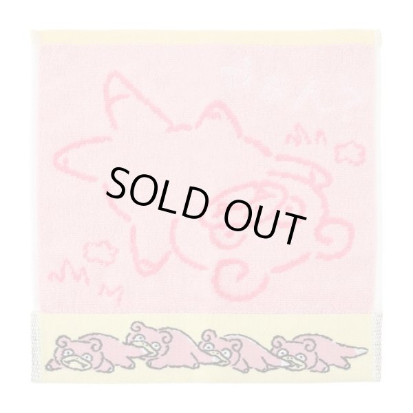 Photo1: Pokemon Center 2024 Hand towel Handkerchief Dondon Donkan Yaan? Slowpoke (1)