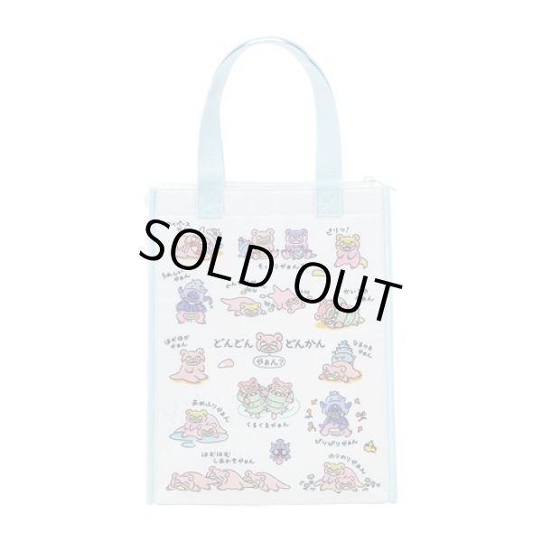 Photo3: Pokemon Center 2024 Dondon Donkan Yaan? Insulated bag Hot Cooler (3)