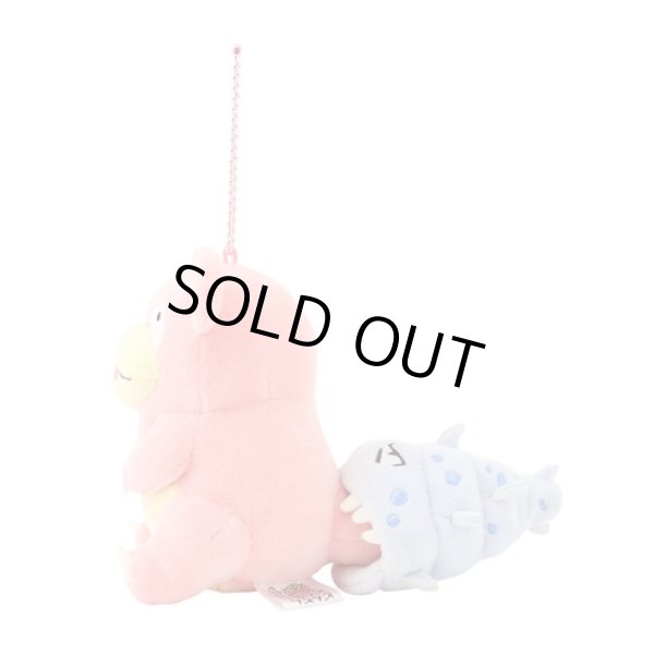 Photo3: Pokemon Center 2024 Dondon Donkan Yaan? Plush Mascot Key chain Slowbro (3)