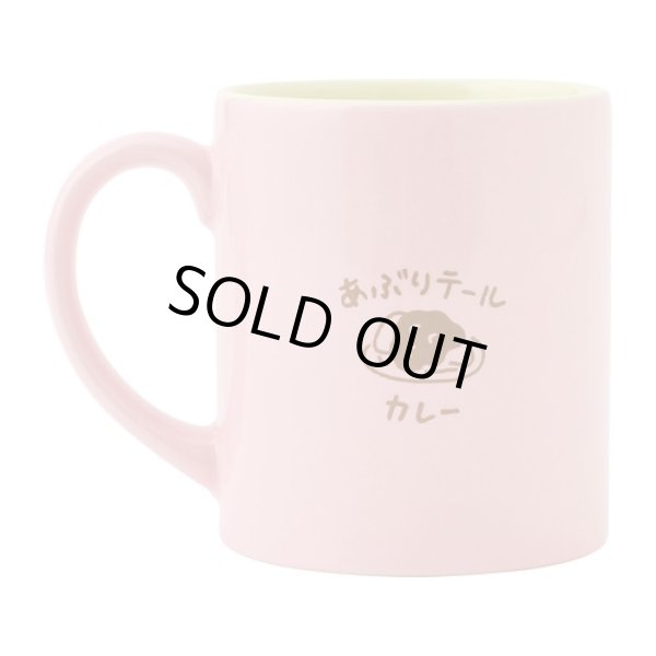 Photo2: Pokemon Center 2024 Dondon Donkan Yaan? Porcelain Mug Galarian Slowpoke (2)