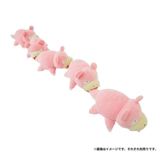 Photo6: Pokemon Center 2024 Dondon Donkan Yaan? Connectab Plush doll Slowpoke (6)