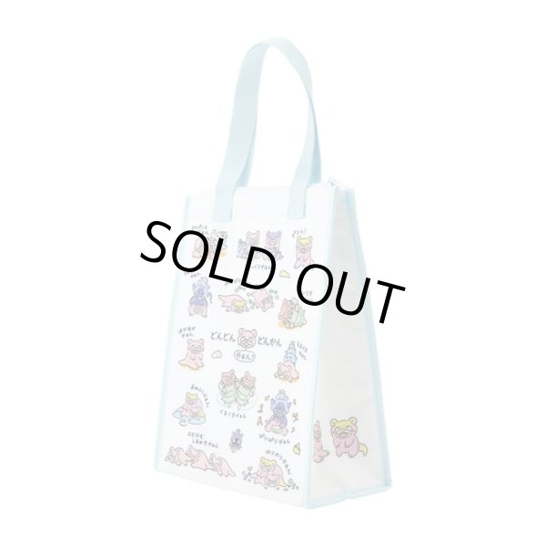 Photo4: Pokemon Center 2024 Dondon Donkan Yaan? Insulated bag Hot Cooler (4)