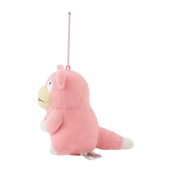 Photo4: Pokemon Center 2024 Dondon Donkan Yaan? Plush Mascot Key chain Slowpoke (4)