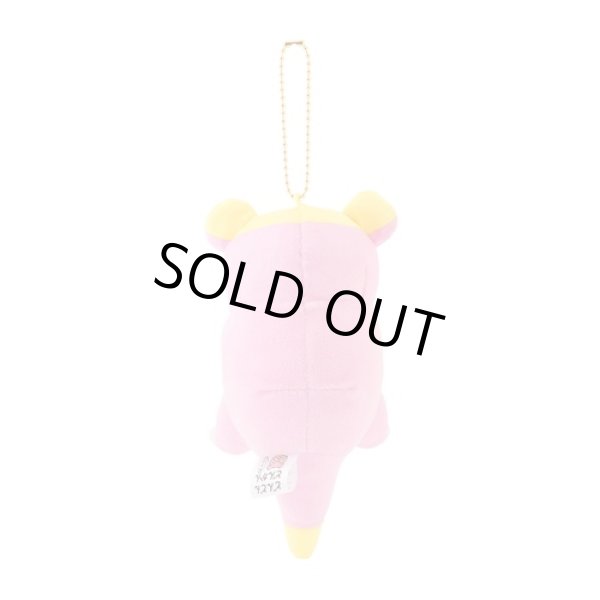 Photo3: Pokemon Center 2024 Dondon Donkan Yaan? Plush Mascot Key chain Galarian Slowpoke (3)